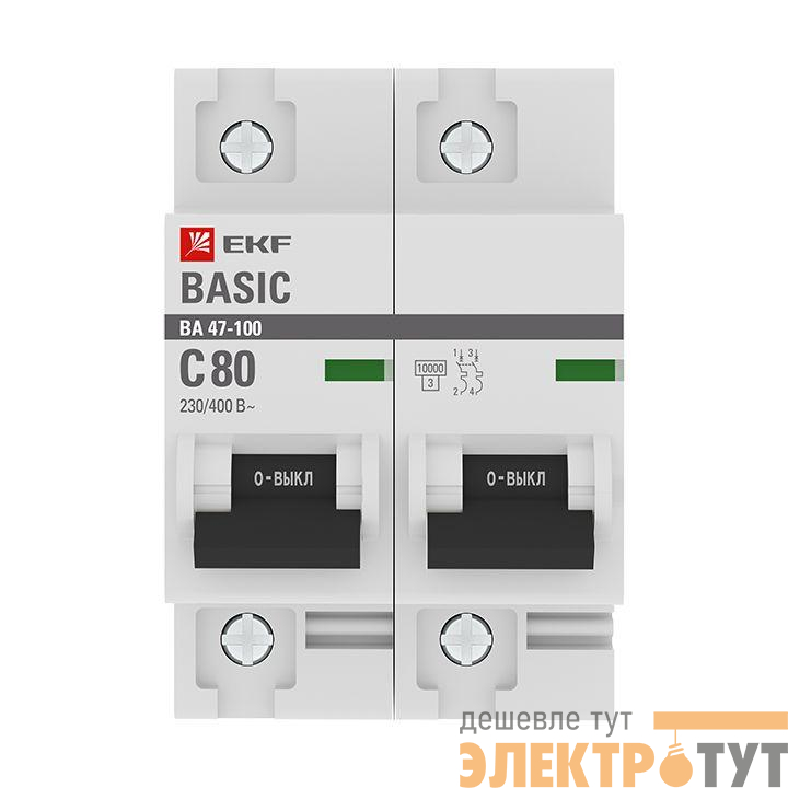 Выключатель автоматический модульный 2п C 80А 10кА ВА 47-100 Basic EKF mcb47100-2-80C-bas