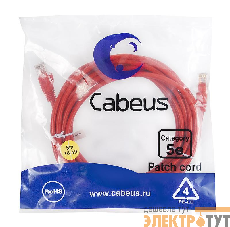 Патч-корд U/UTP кат.5E PC-UTP-RJ45-Cat.5e-5m-RD 2xRJ45/8p8c неэкранир. PVC 5м красн. Cabeus 7689c