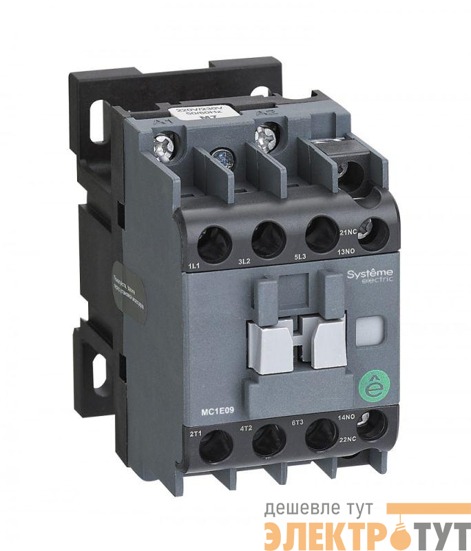 Контактор MC1E 3п 9А кат. 380В/400В AC 1НО+1НЗ SE MC1E09Q7