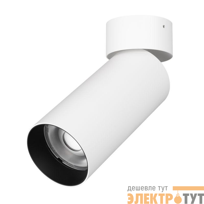 Светильник светодиодный SP-GABI-SURFACE-FLAP-R60-12W Warm3000 (WH 36 deg 230В) IP40 металл Arlight 049928