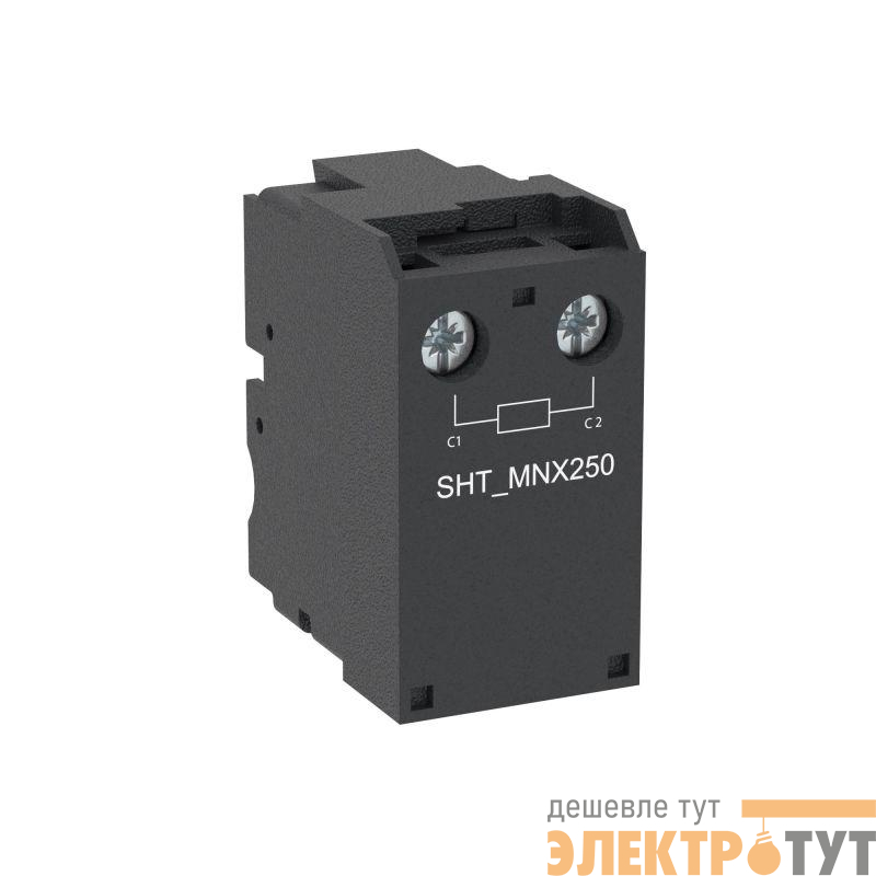 Расцепитель независимый AC24/DC24 для MNX125/160/250 YON SHT-MNX250-ADC024