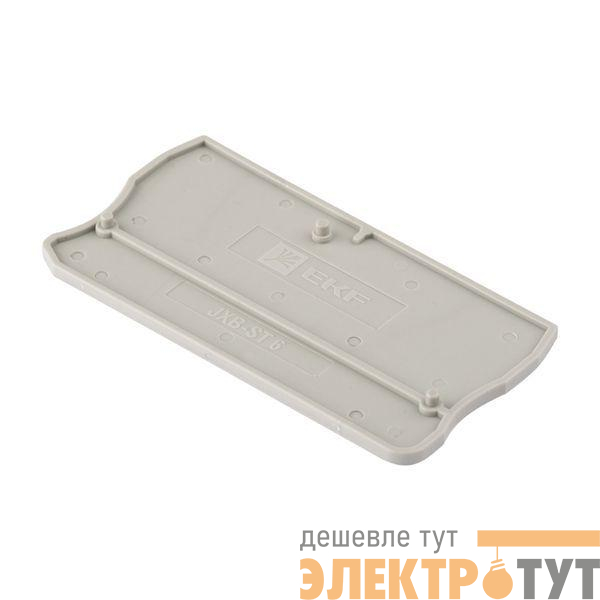 Заглушка для ST-6 сер. EKF sak-st-6