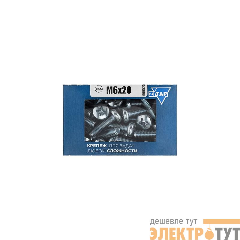 Винт с полукруглой головкой М6х20 DIN 7985 оцинк. (уп.70шт) Tech-Krep/Zitar 105226