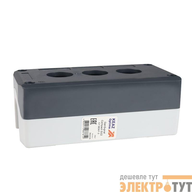 Корпус кнопочного поста OptiSignal Compact D22 С7-BD67-3 3 отв. IP67 XALD03 КЭАЗ 362235
