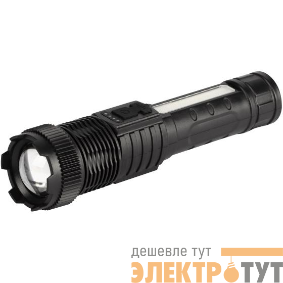 Фонарь светодиодный UA-402 универсальный аккумуляторный 5Вт LED+5Вт COB Zoom 6 режимов маячок клипса USB type-C Эра Б0069804