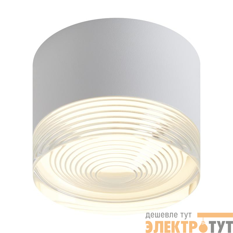 Светильник Zoro 15Вт GX53х1 IP20 спот Voltega VGL7134DL-01W