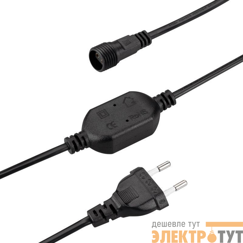Шнур питания ARD-ICICLE-CLASSIC-1.5M 230В 1.6А черн. Ardecoled 044774
