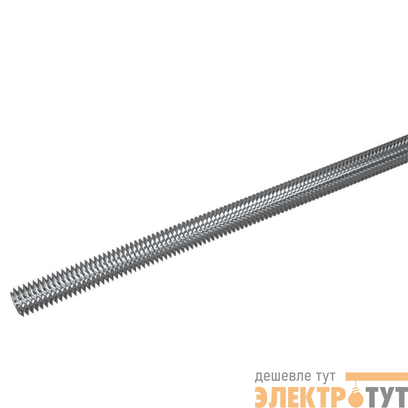 Шпилька резьбовая М8 DIN 975 L1000 высокопрочн. класс прочн. 5.8 OBO 3141128