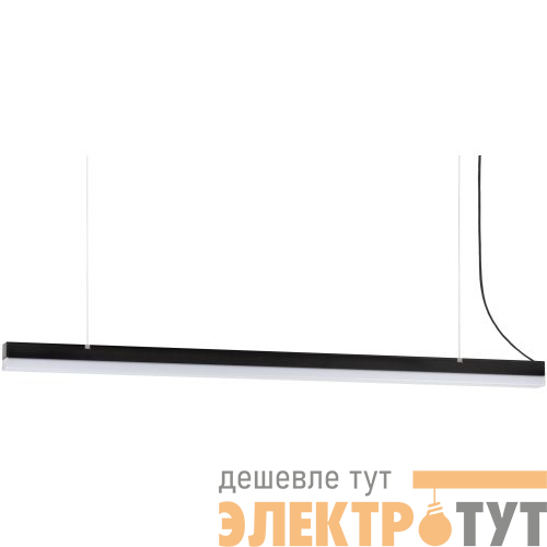 Светильник светодиодный SML-10-WB-65K-B48 48Вт 6500К 4320лм линейный черн. Проектный Эра Б0049818