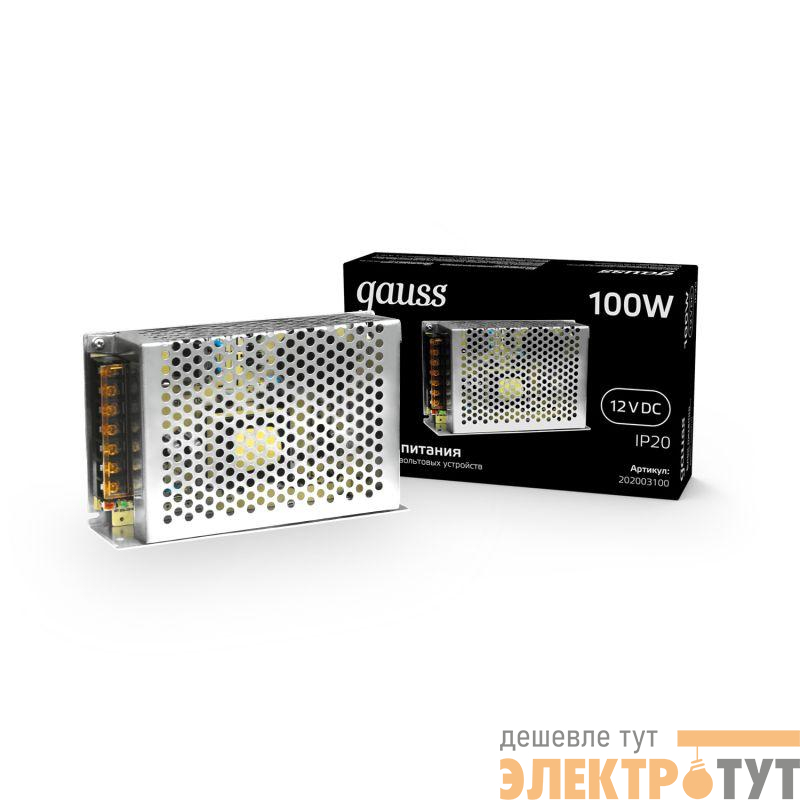 Блок питания для светодиод. ленты Black 100Вт 12В IP20 (драйвер) GAUSS 202003100