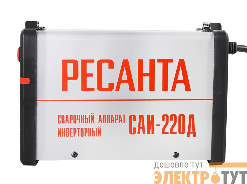 Аппарат сварочный инверторный САИ-220Д Ресанта 65/140