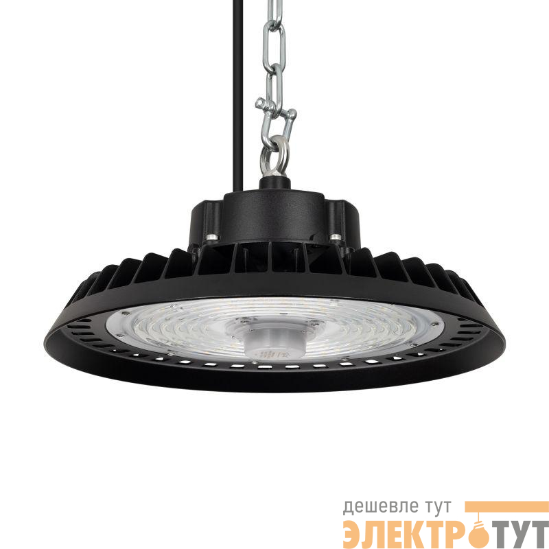 Светильник светодиодный SP-ARIVA-MOTION-R300-150W White5000 BK 90deg 230В IP65 150Вт 5000К метал. Arlight 048613
