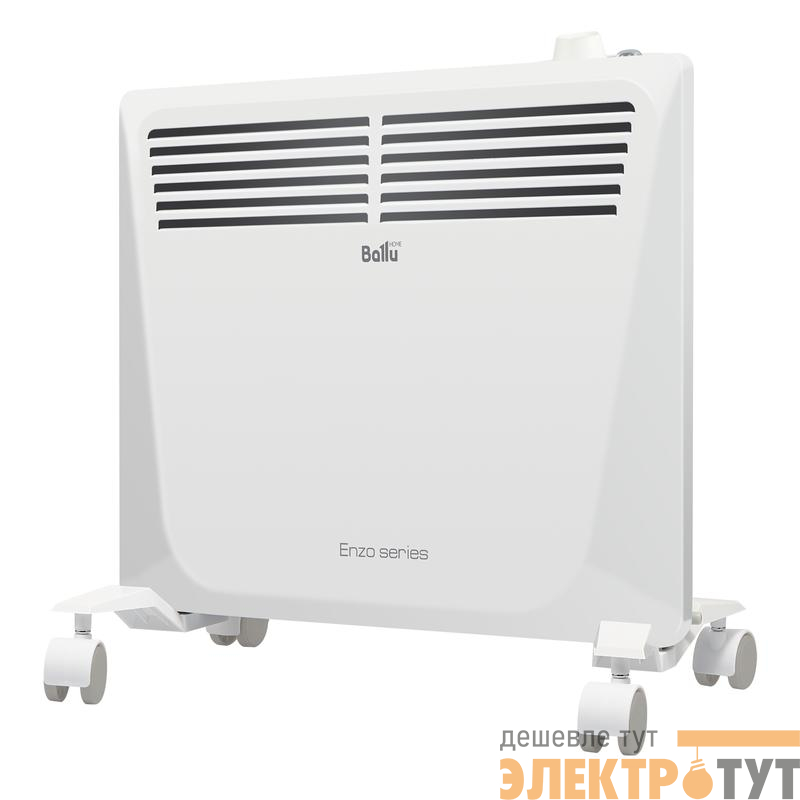 Конвектор электрический Enzo BEC/EZMR-500 500Вт м/т Ballu НС-1055661