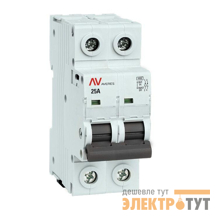 Выключатель нагрузки 2п 25A AVN AVERES EKF avn-2-25-av