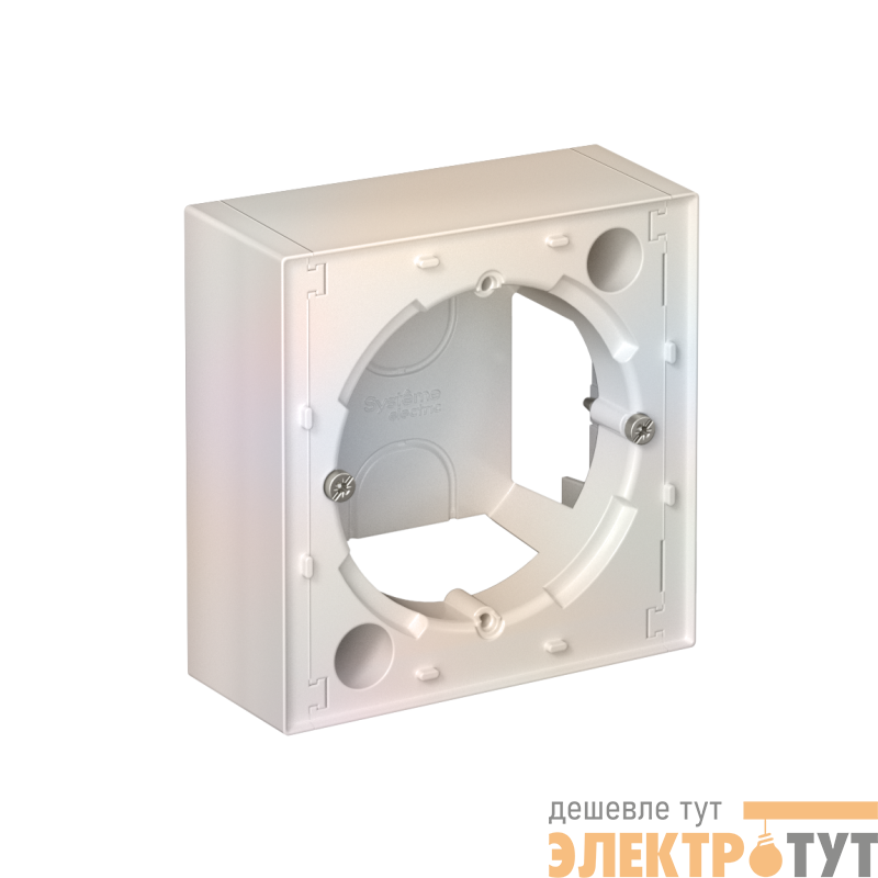 Коробка ОП AtlasDesign жемчуж. SE ATN000400