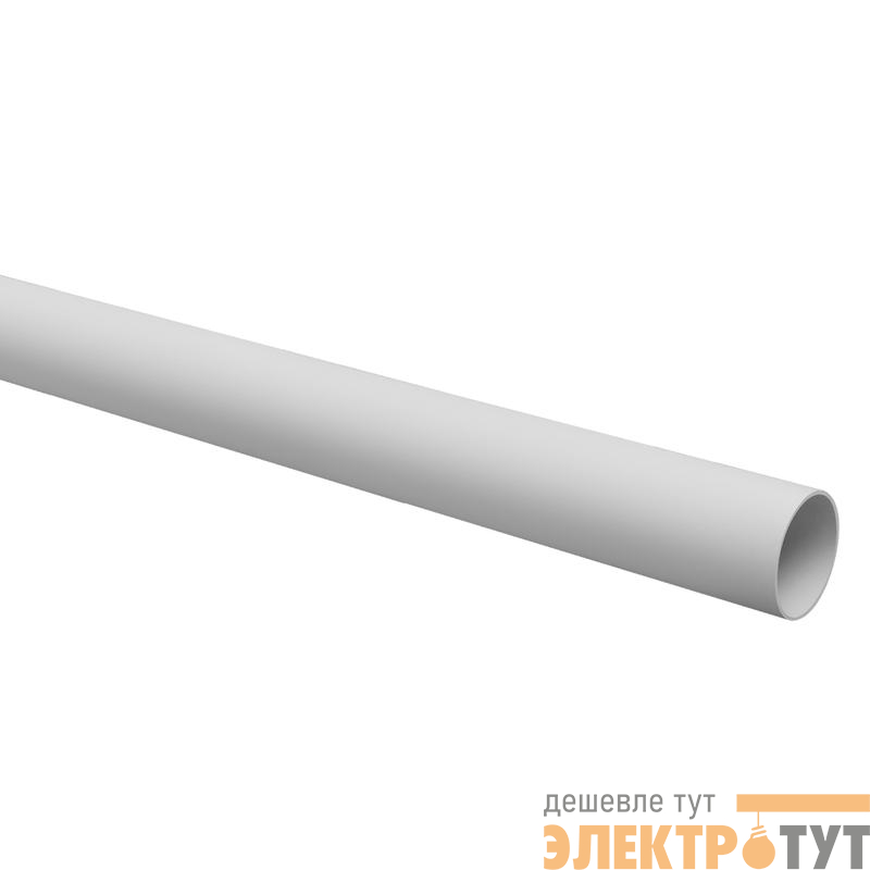 Труба гладкая ПВХ жесткая легкая d20мм сер. (дл.2м) TOKOV ELECTRIC TKE-THG-PVC-20-2-C06