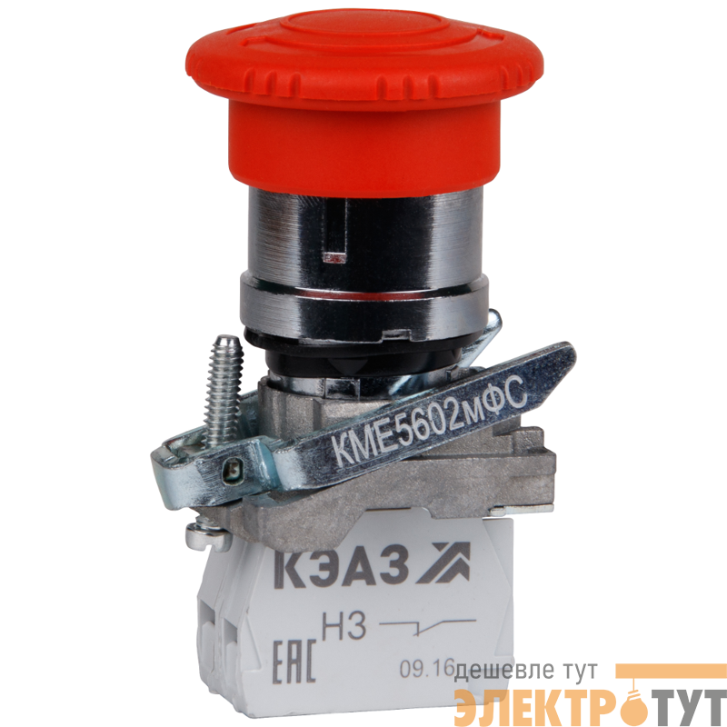 Кнопка грибовидная КМЕ5501мФС 0НО+1НЗ IP54 красн. КЭАЗ 275275