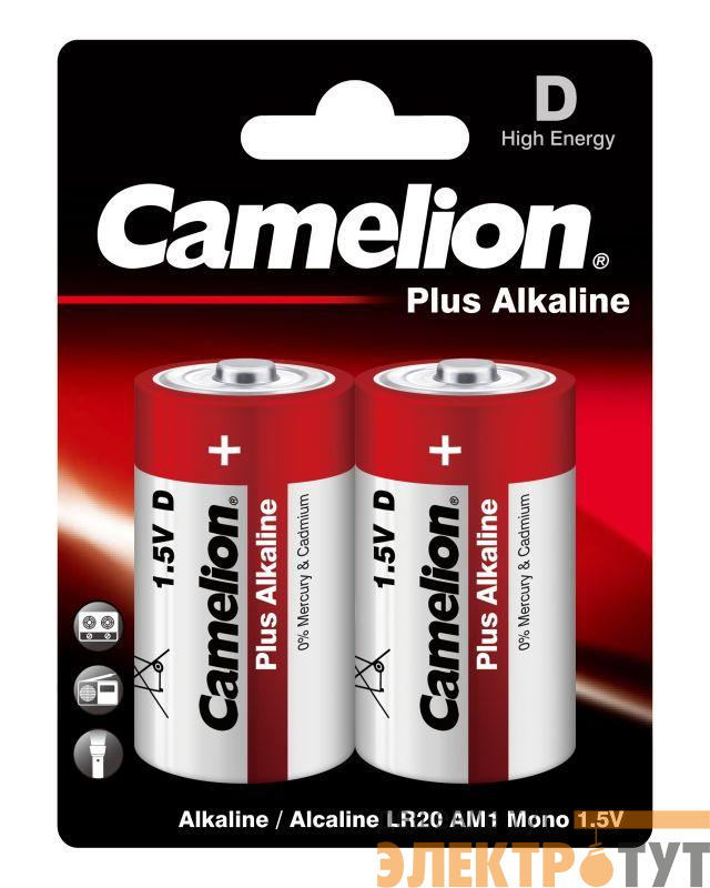 Элемент питания алкалиновый D/LR20 1.5В Plus Alkaline LR20-BP2 BL-2 (блист.2шт) Camelion 1654
