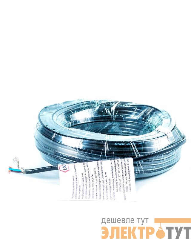 Секция нагревательного резистивного двухжил. кабеля 30Вт/м 3540Вт (площадки/кровли) термопласт (дл.118м) Extherm SNOW/2p 3540/30
