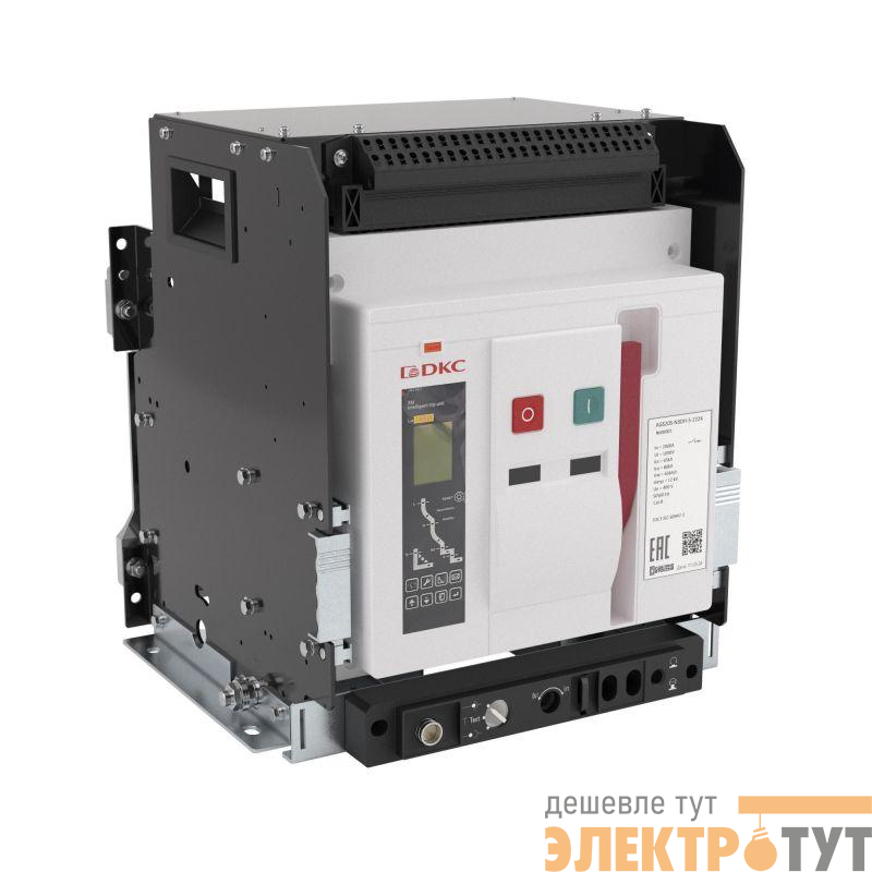 Выключатель автоматический воздушный AGS12S 3Р 1250 А 80кА расцепитель 3H выкатн. управление 220В AC горизонт. подключение YON AGS12S-N3DH-6-222K