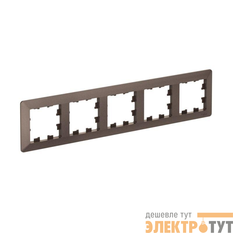 Рамка 5-м AtlasDesign Air мокко/дым. черн. SE ATN220605