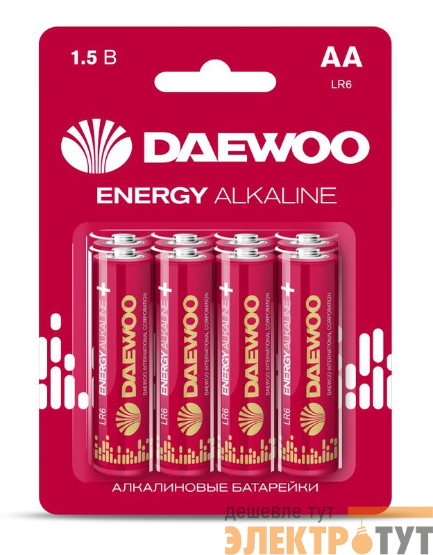 Элемент питания алкалиновый AA/LR6 1.5В Energy Alkaline 2021 BL-8 (уп.8шт) DAEWOO 5031081