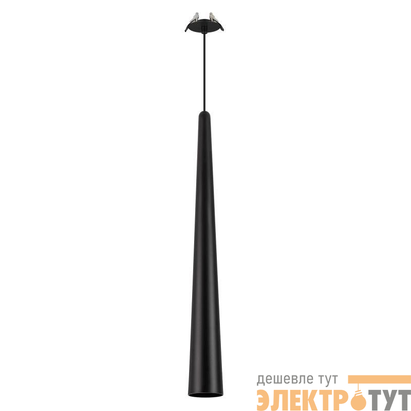 Светильник светодиодный SP-STIRIA-L600-R76-5W Warm3000 BK 36deg 230В IP20 3000К 5Вт метал. Arlight 054460