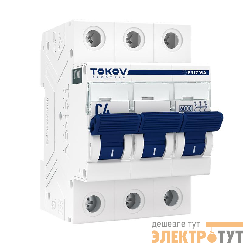 Выключатель автоматический модульный 3П 4А 6кА х-ка C TOKOV Electric TKE-PZ60-MCBI-3-4-C