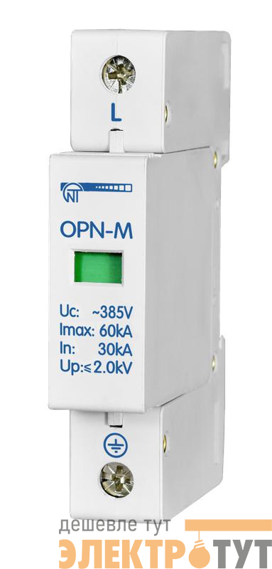 Ограничитель перенапряжения ОПН-М (1S) 20кА 1 модуль 380В In:20кА НовАтек-Электро 567891-20