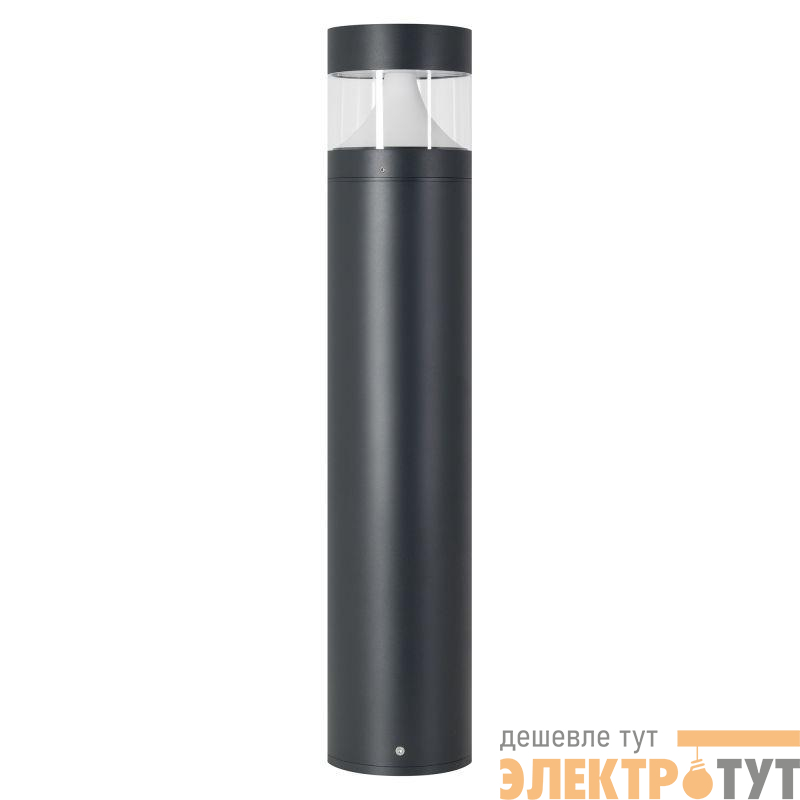 Светильник LGD-LANDMARK-BOLL-H1200-20W Warm3500-MIX GR 300deg 230В 20Вт 3500К IP65 ландшафтный метал. Arlight 047692