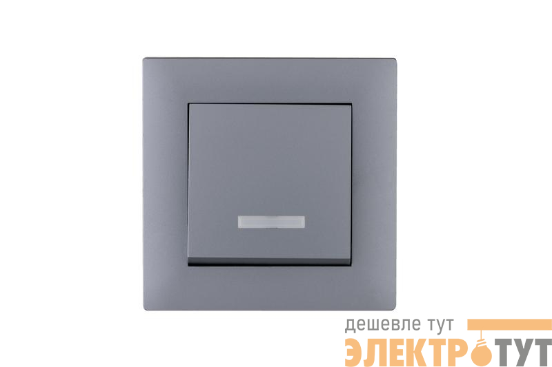 Выключатель 1-клав. с подсветкой Karea RIZZ STAR сер. Makel 88065021