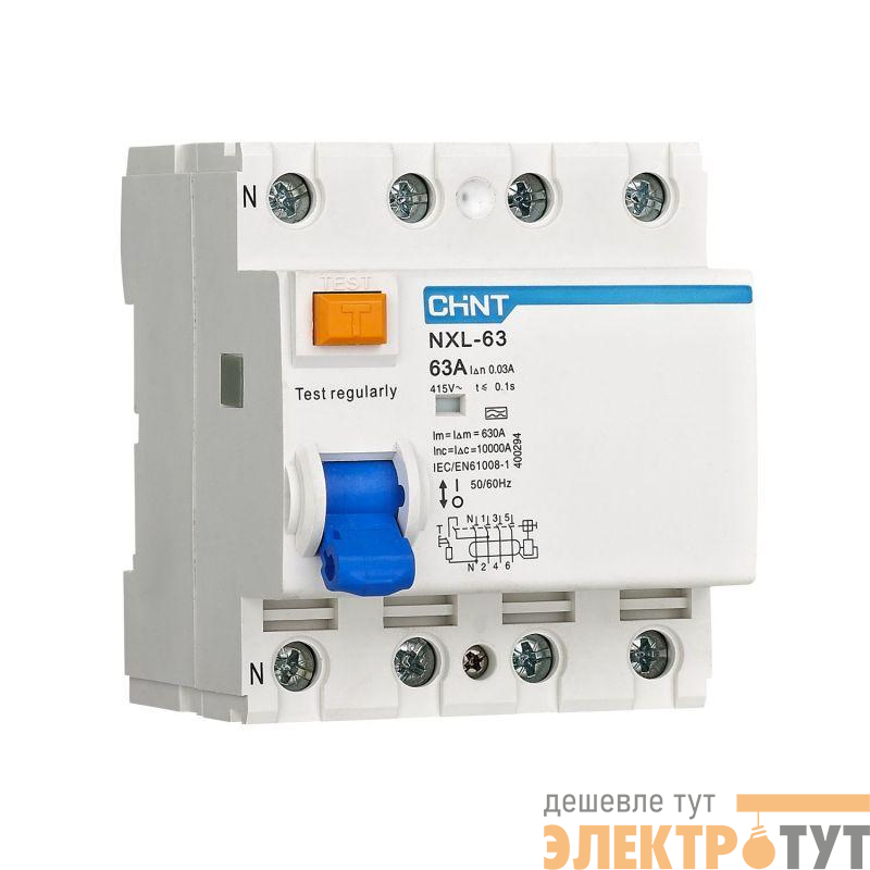 Выключатель дифференциального тока (УЗО) 4п 32А 30мА тип AC NXL-63 6кА (R) CHINT 280790