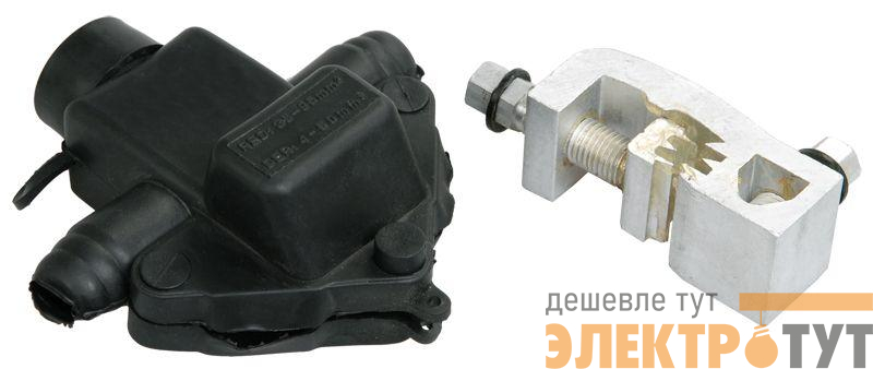 Зажим ответвительный ЗОРЗБ-1С 35-95/4-50 (Р 71) IEK UZA-10-3595-0450