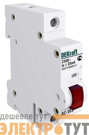 Лампа сигнальная ЛС-101 на DIN-рейку 1p красн. LED DEKraft 18002DEK