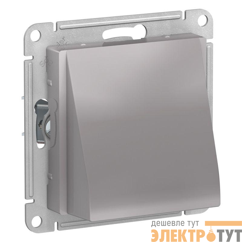 Вывод кабеля AtlasDesign механизм алюм. SE ATN000399