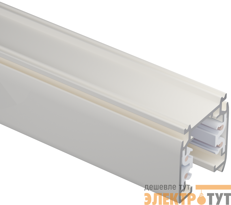 Шинопровод 96 999 ТС-3Ф-Ш-01-WH 1м Innolux 96999