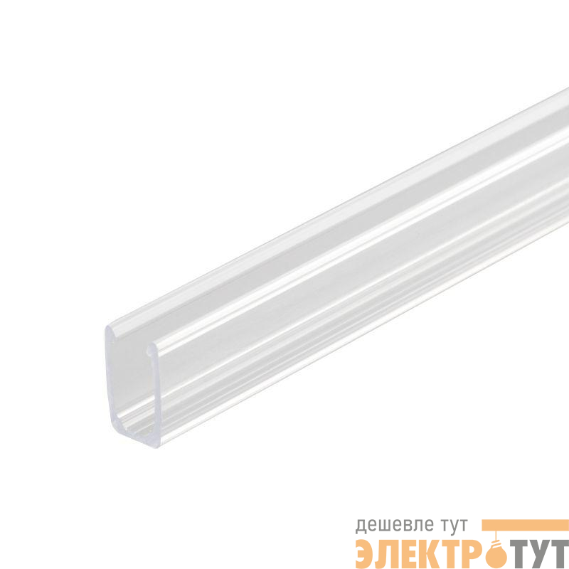 Профиль ARL-WAVE-1010-1000 CLEAR L1000 пластик Arlight 053044