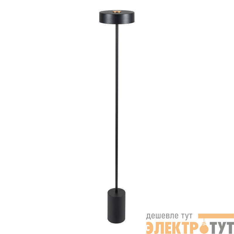 Светильник светодиодный SP-SAMSARA-FLOOR-16W Warm3000 BK 110deg 230В IP20 16Вт 3000К метал. Arlight 052014