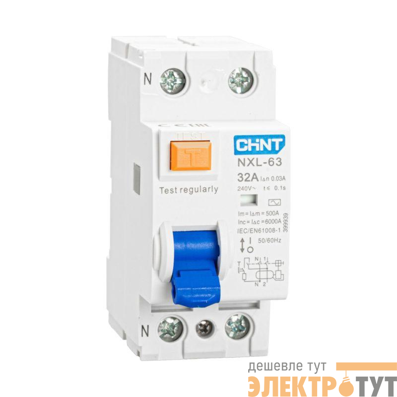 Выключатель дифференциального тока (УЗО) 2п 32А 30мА тип AC AX NXL-63 6кА (R) CHINT 399939