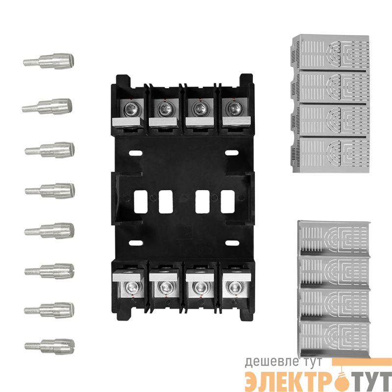 Комплект втычного исполнения PMP/PFP T400-T630 4P КЭАЗ 361175