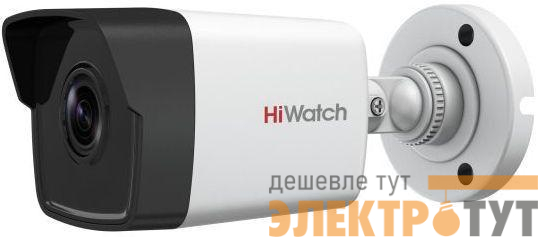 Видеокамера IP DS-I200 (D) (2.8мм) 2.8-2.8мм цветная HiWatch 1564180