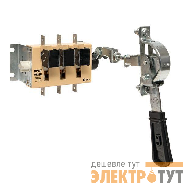 Выключатель-разъединитель ВР32У-31A31240-R 100А 1 напр. с дугогасит. камерами с передней смещенной рукояткой MAXima EKF uvr32-31a31240-r