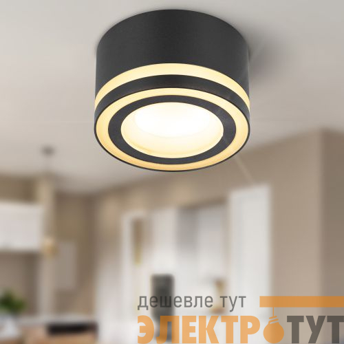 Светильник OL51 BK GX53 IP20 настен./потолочн. спот черн. Эра Б0059805