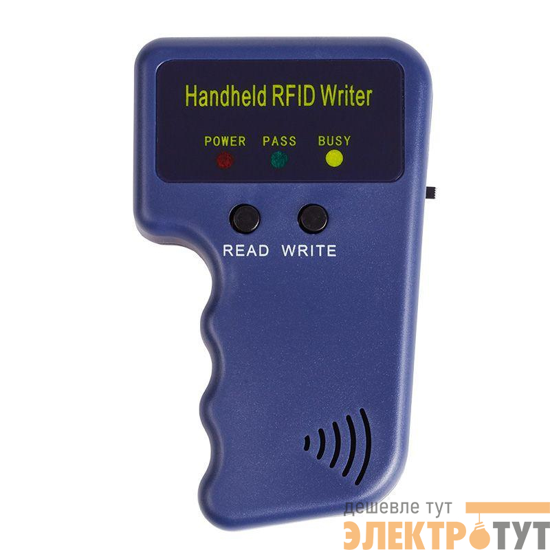 Дубликатор электронных ключей 125кГц формат EM Marin Rexant 46-0253