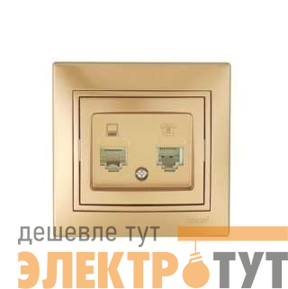 Розетка компьютерная + телефонная 2-м СП Mira RJ45 + RJ11 зол. метал. LEZARD 701-1313-143