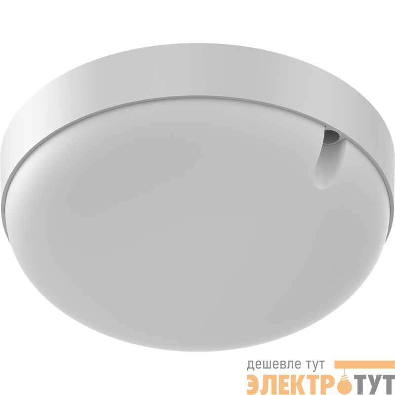 Светильник светодиодный DROP LED 9 STANDARD MS 4000К накладной СТ 1713000030