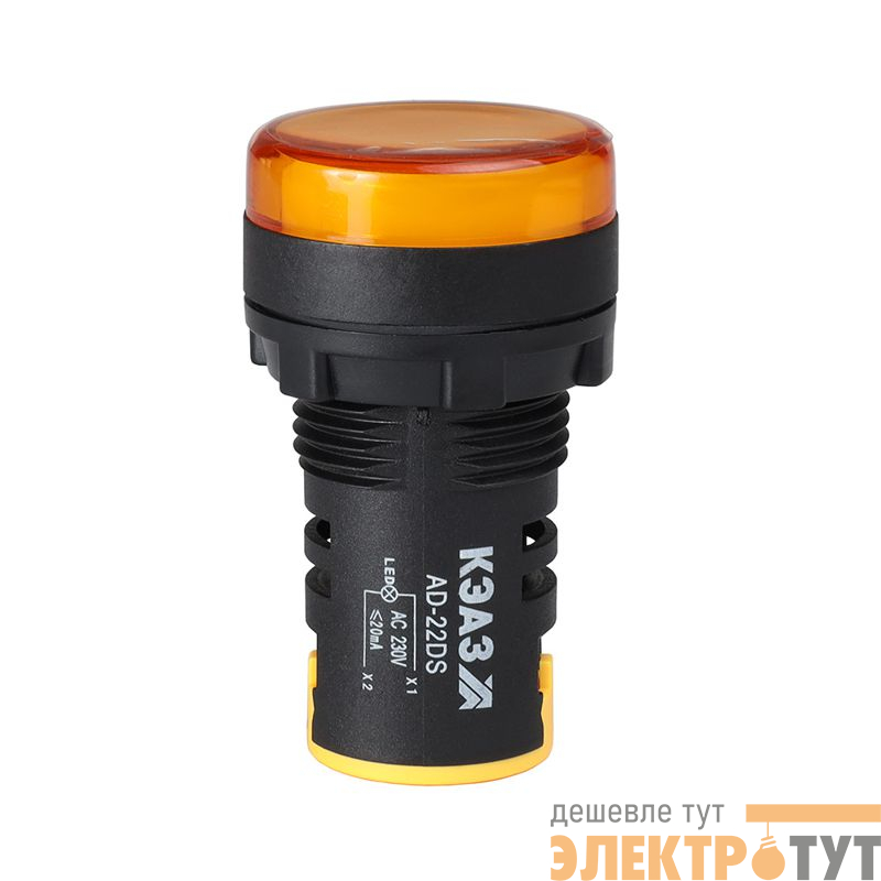 Лампа AD22DS(LED) матрица 22мм 24В AC/DC желт. КЭАЗ 303937