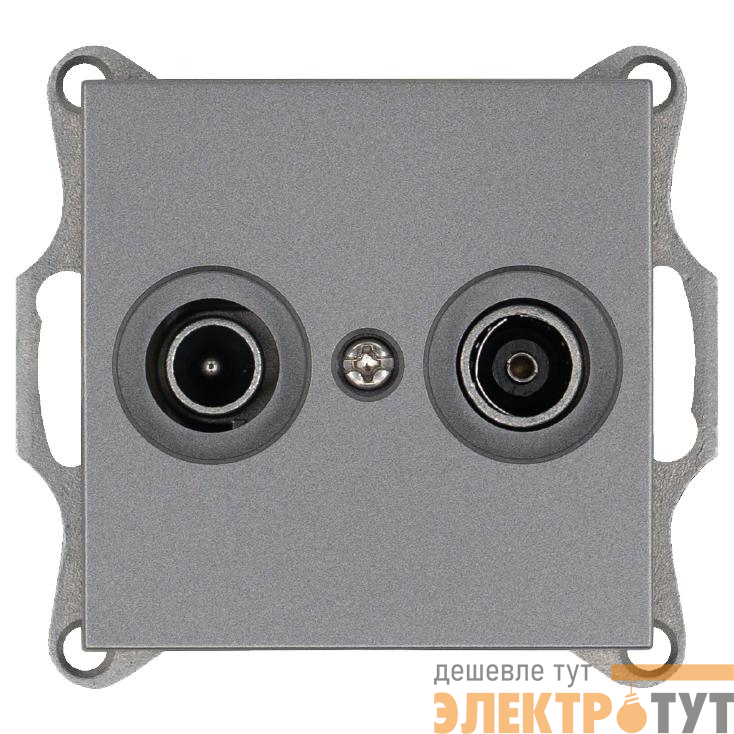 Розетка телевизионная проходная TV + FM 2-м Ф9.5мм механизм алюм. Jasmart G6205S