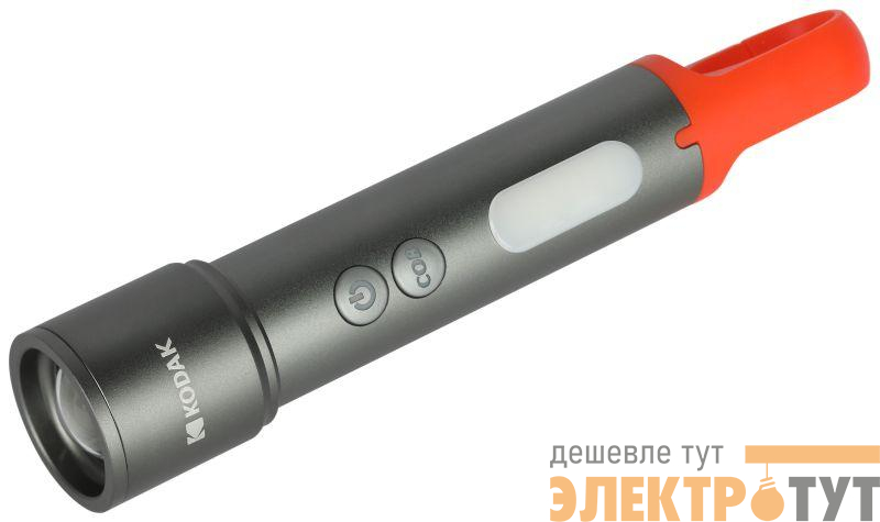 Фонарь аккумуляторный ручной MA-5001 5Вт SMD+LED Li-ION 3.7В 1400мА/ч IP44 KODAK Б0061026