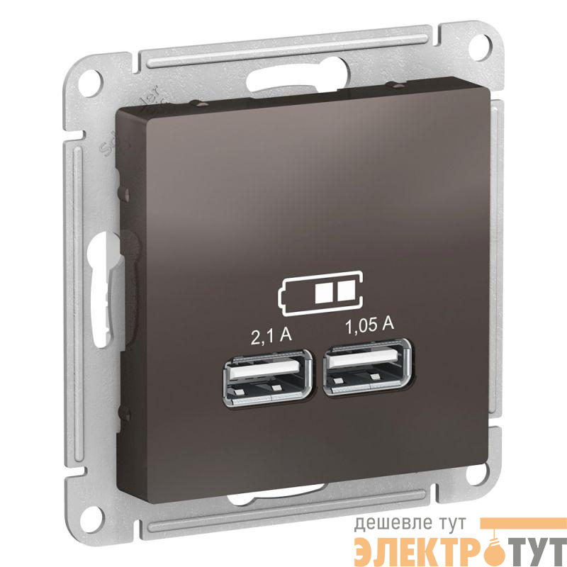 Механизм розетки USB AtlasDesign 5В 1порт х 2.1А 2порта х 1.05А мокко SchE ATN000633
